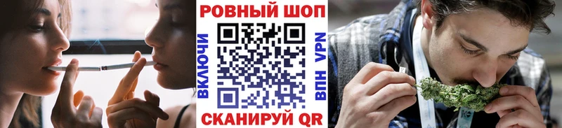 Цена Пласт МАРИХУАНА  Бутират  ГАШ  СОЛЬ 
