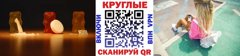 Экстази Cube Пласт