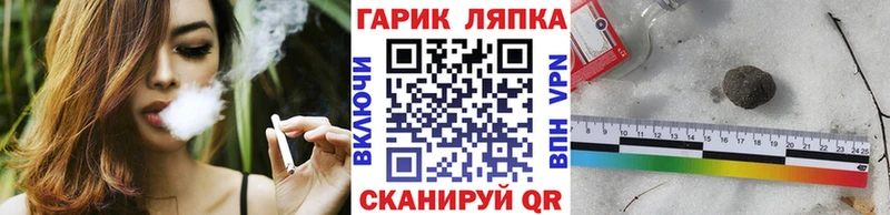 Гашиш hashish  Пласт 