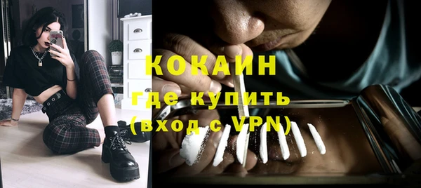 mdma Остров