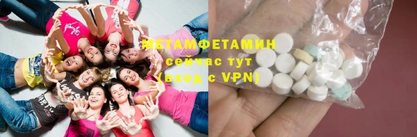 круглые Осташков