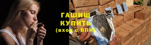 а пвп мука Дмитров