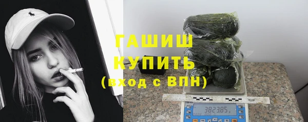 круглые Осташков