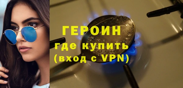 а пвп мука Дмитров