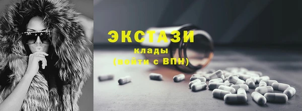 mdma Остров