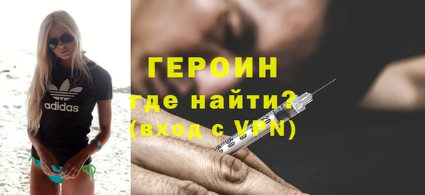 а пвп мука Дмитров