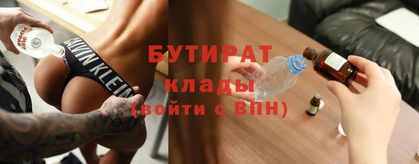 mdma Остров