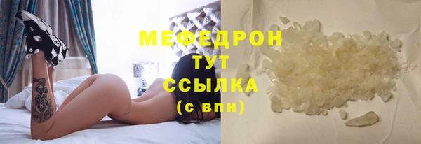 круглые Осташков