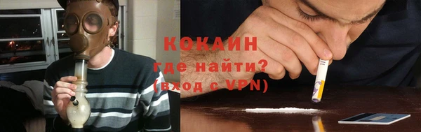 амфетамин Дмитриев