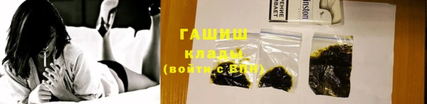 амфетамин Дмитриев