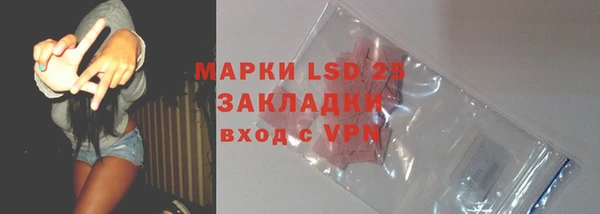 ALPHA-PVP Дмитровск
