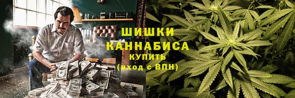 а пвп мука Дмитров