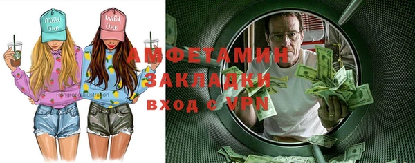 круглые Осташков