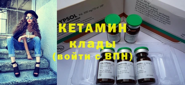 mdma Остров