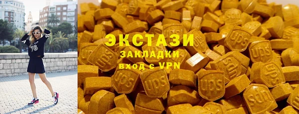 mdma Остров