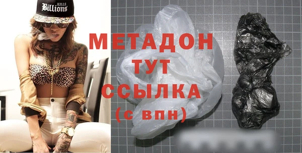 mdma Остров