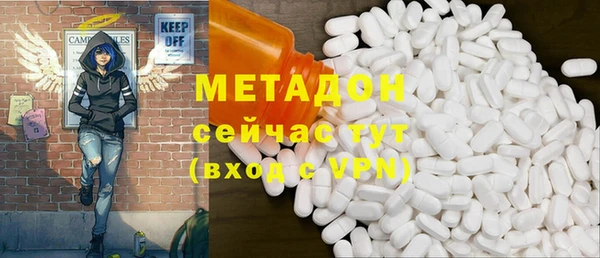 амфетамин Дмитриев