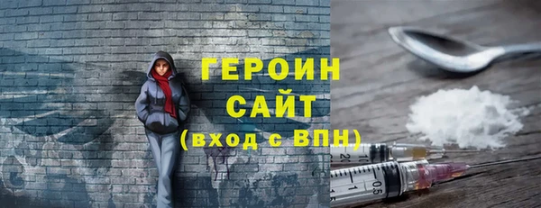круглые Осташков