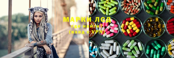 mdma Остров