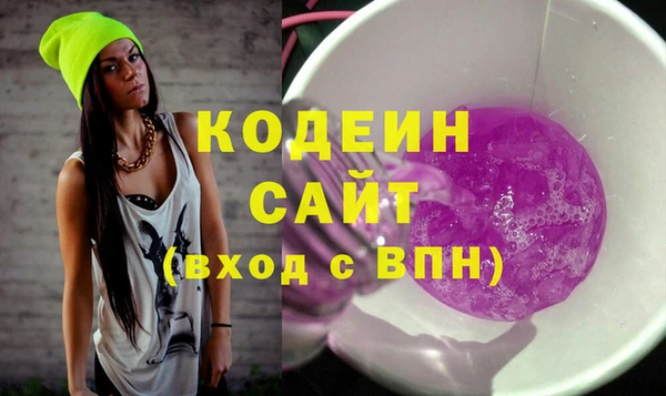 круглые Осташков