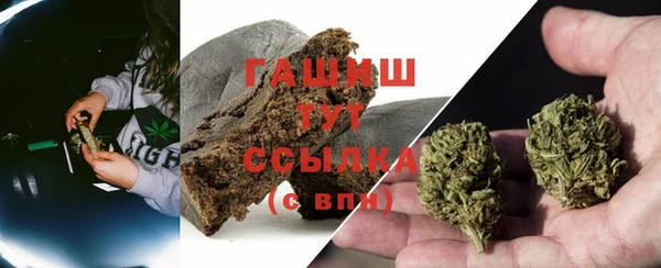 mdma Остров