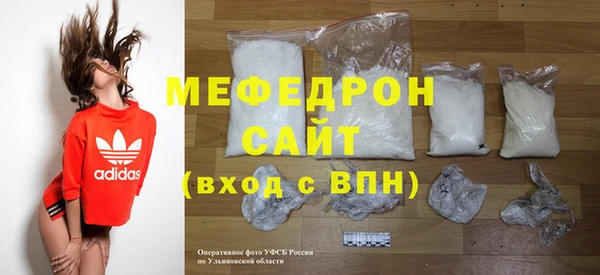 амфетамин Дмитриев
