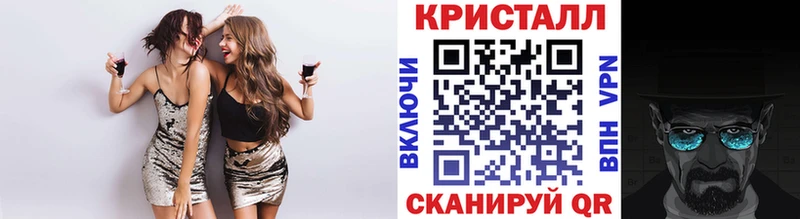 МЕТАМФЕТАМИН витя  Пласт 