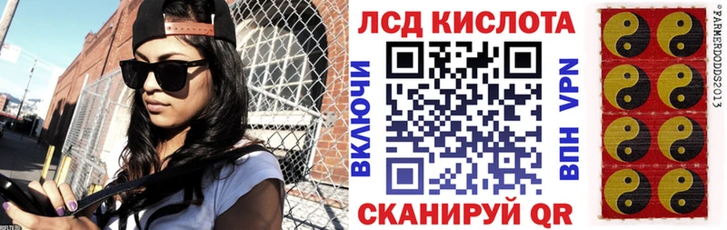 Наркотические марки 1,8мг  что такое наркотик  Пласт 